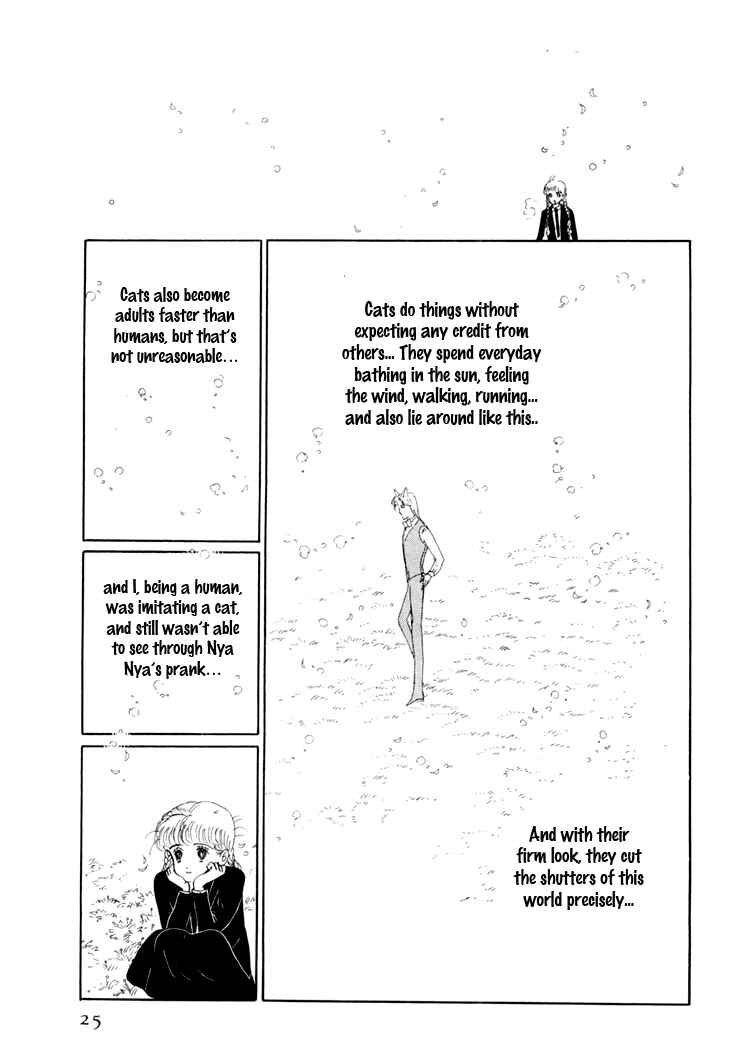 Page 26 Chapter 11 The Star of Cottonland