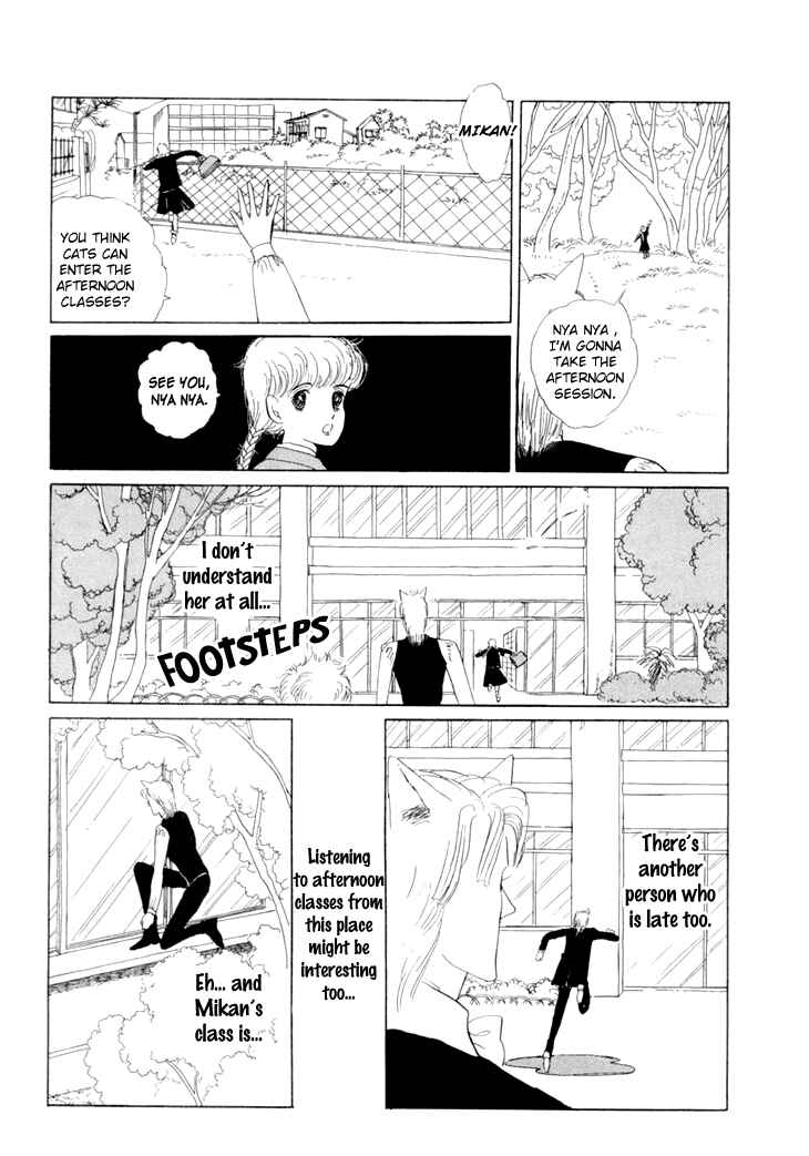 Page 27 Chapter 11 The Star of Cottonland