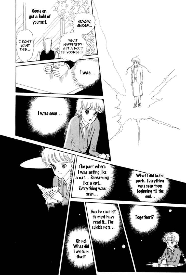Page 31 Chapter 11 The Star of Cottonland