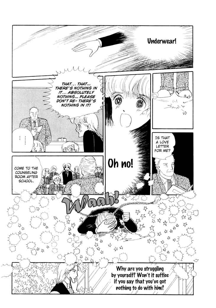 Page 32 Chapter 11 The Star of Cottonland