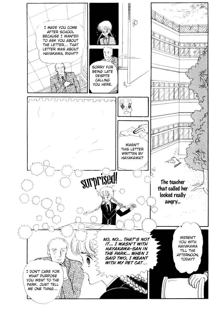 Page 33 Chapter 11 The Star of Cottonland
