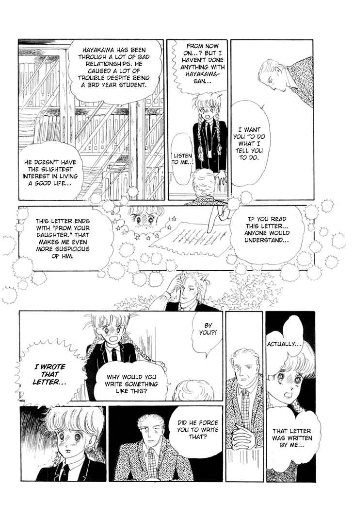 Page 34 Chapter 11 The Star of Cottonland