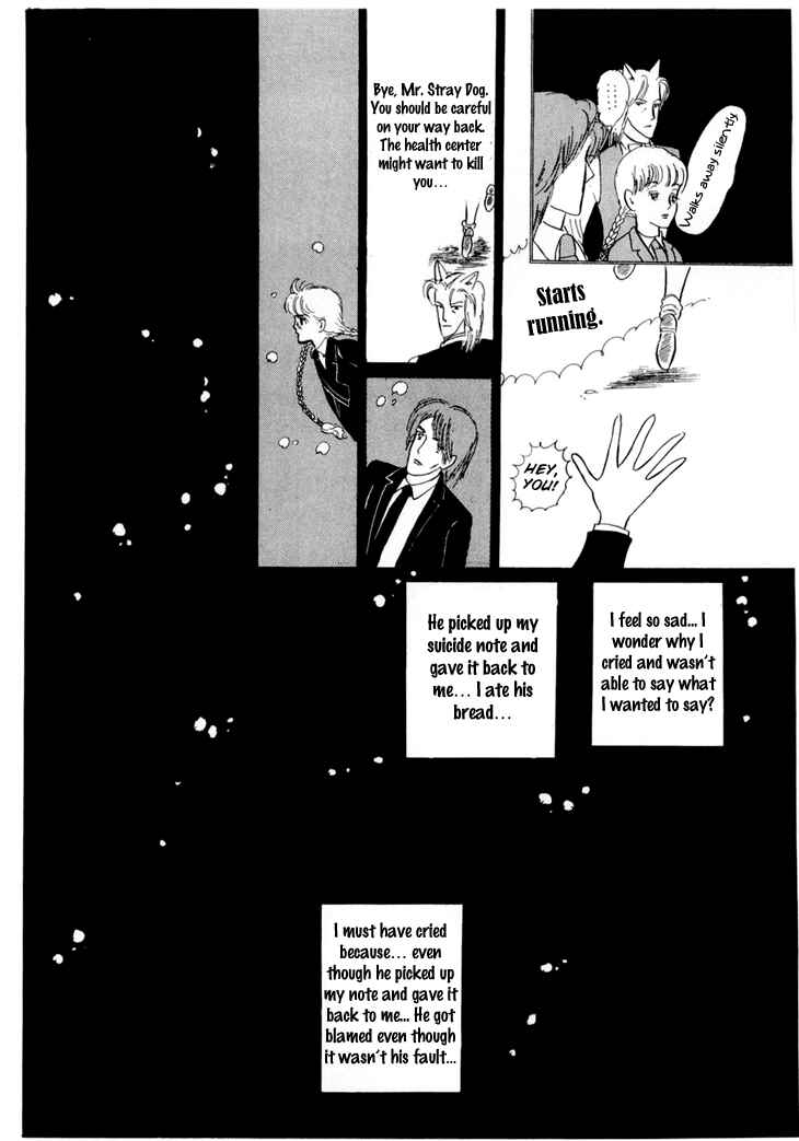 Page 37 Chapter 11 The Star of Cottonland