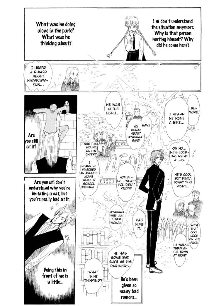 Page 43 Chapter 11 The Star of Cottonland