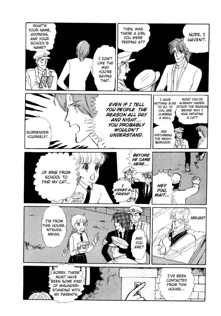 Page 45 Chapter 11 The Star of Cottonland