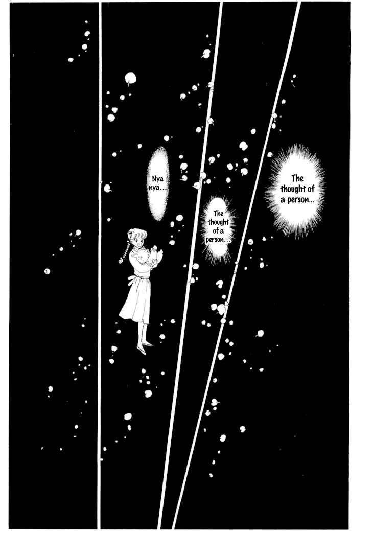 Page 51 Chapter 11 The Star of Cottonland