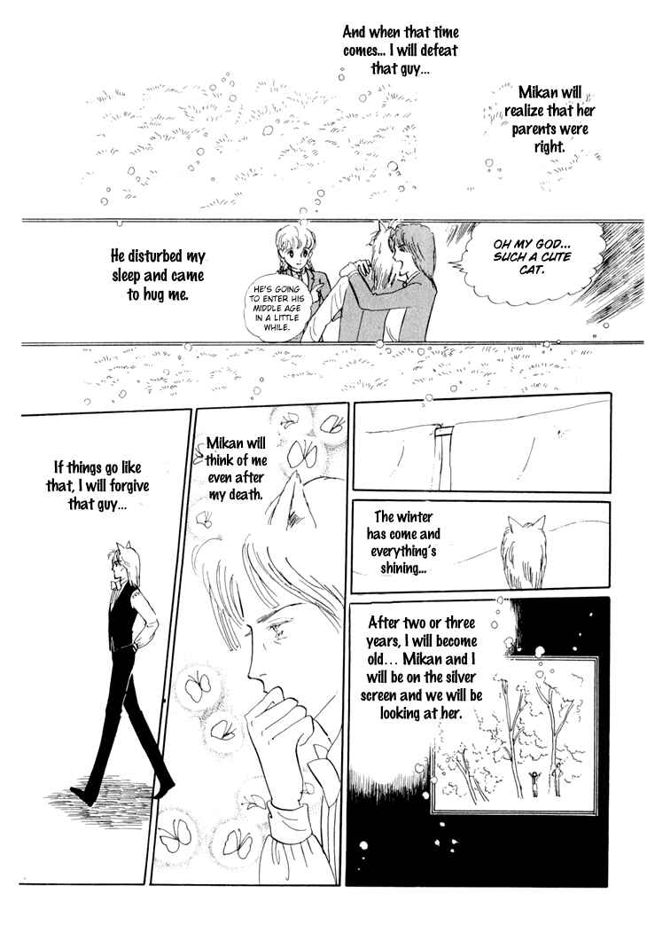 Page 53 Chapter 11 The Star of Cottonland