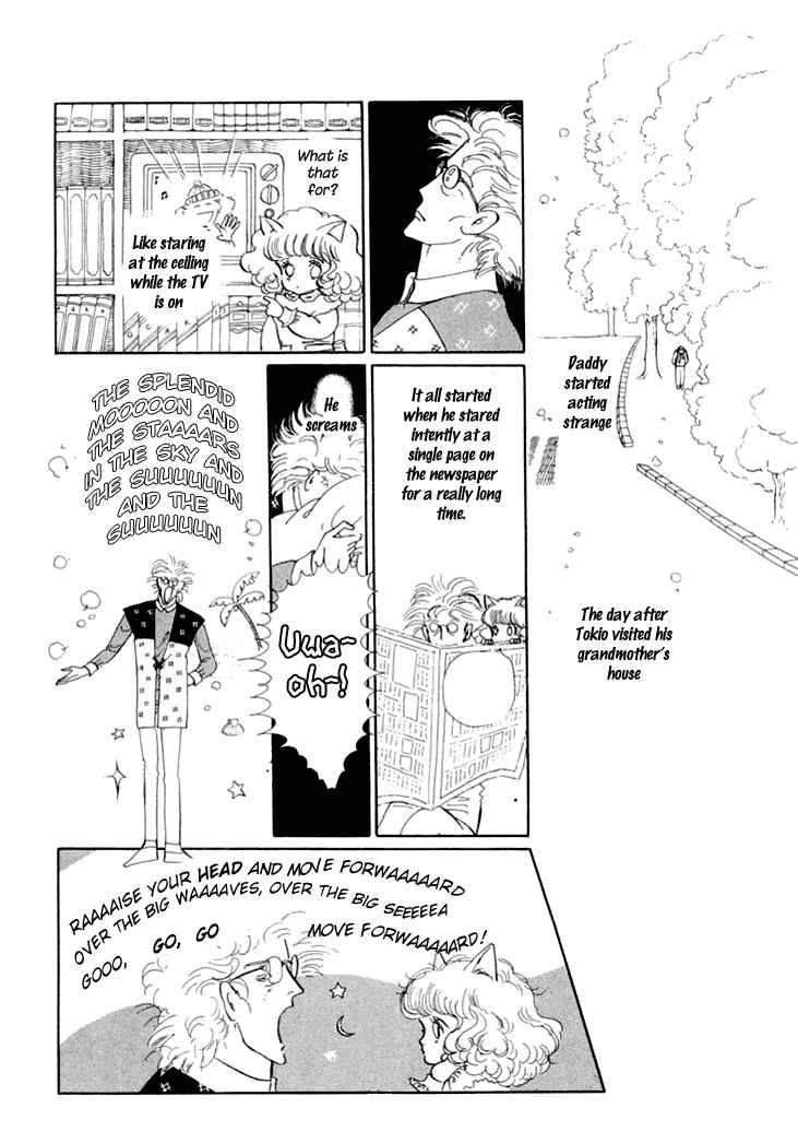 Page 12 Chapter 6 The Star of Cottonland