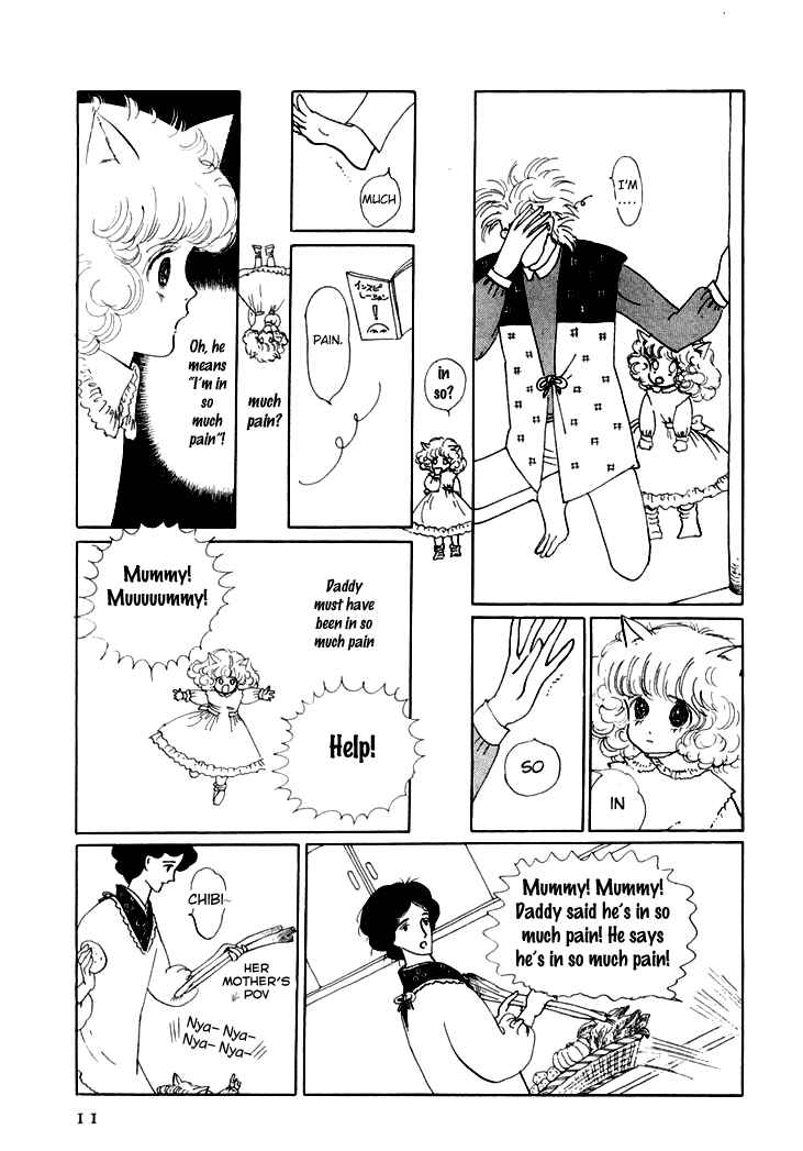 Page 15 Chapter 6 The Star of Cottonland