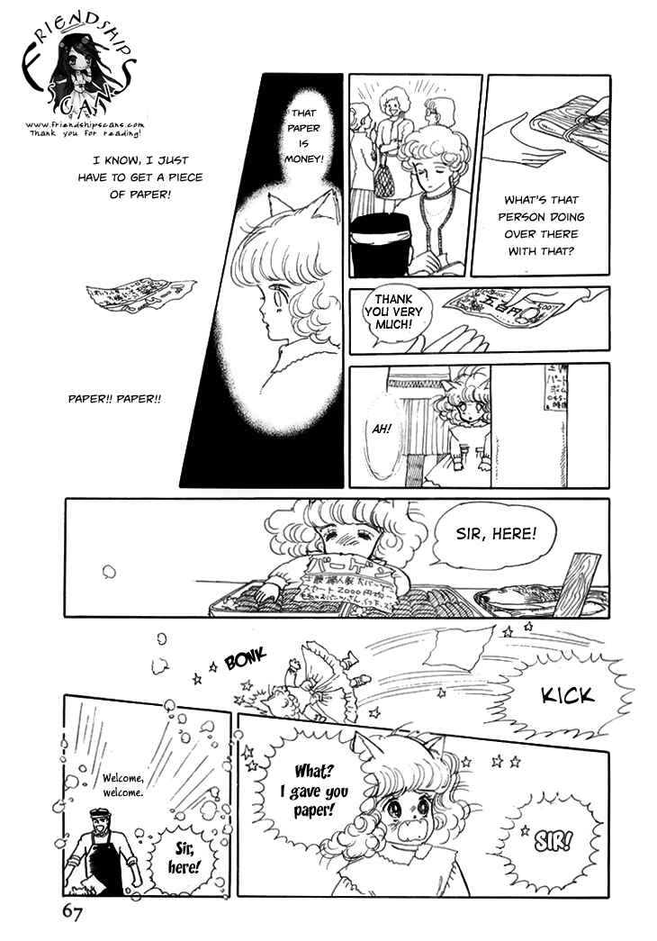 Page 15 Chapter 7 The Star of Cottonland
