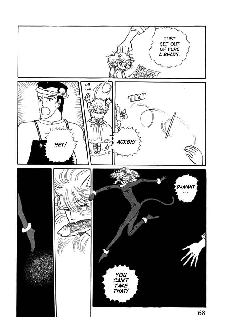 Page 16 Chapter 7 The Star of Cottonland