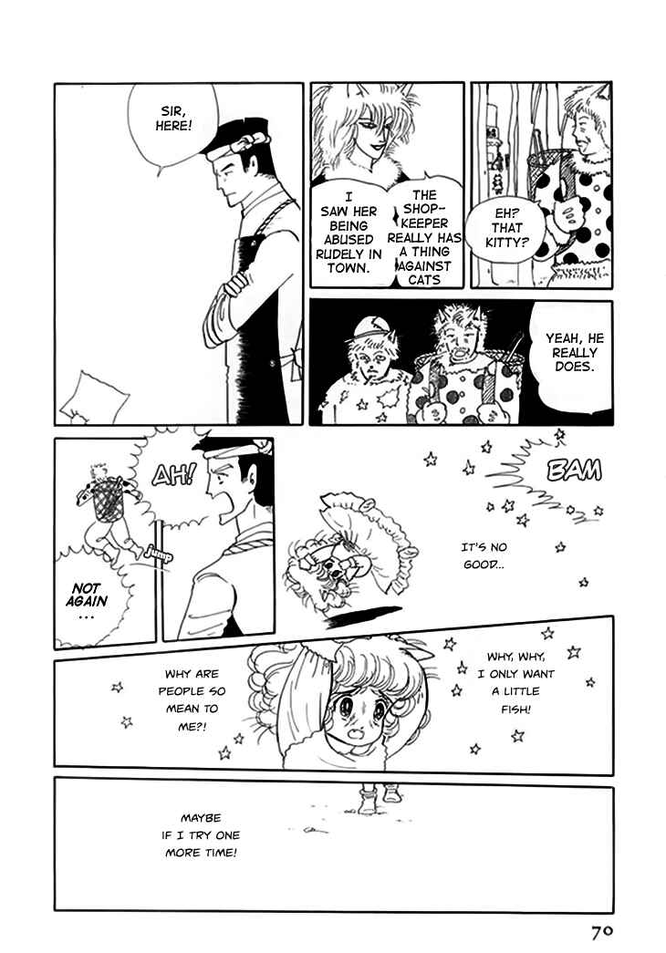 Page 18 Chapter 7 The Star of Cottonland