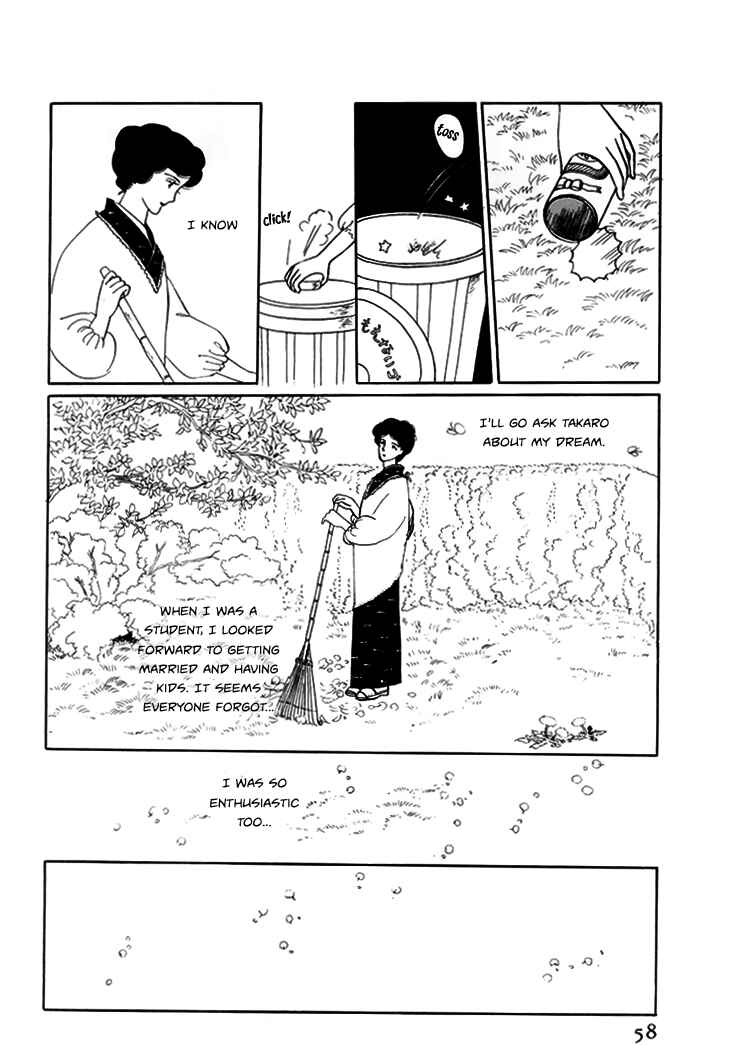 Page 6 Chapter 7 The Star of Cottonland