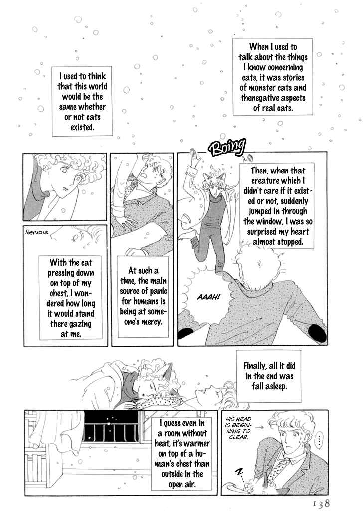 Page 4 Chapter 17 The Star of Cottonland