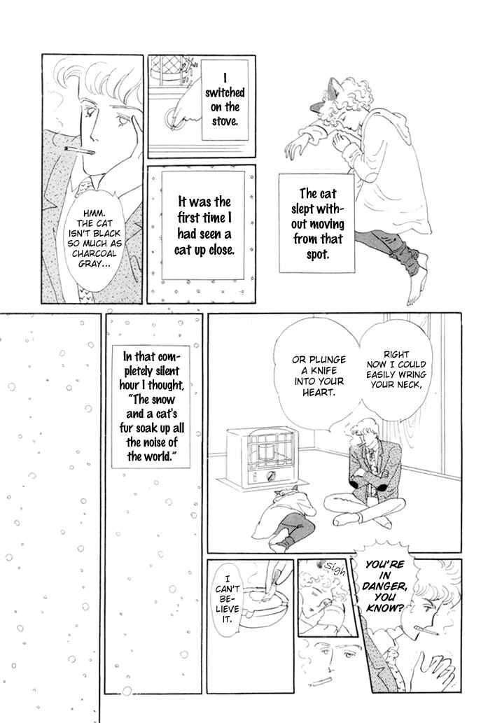 Page 5 Chapter 17 The Star of Cottonland