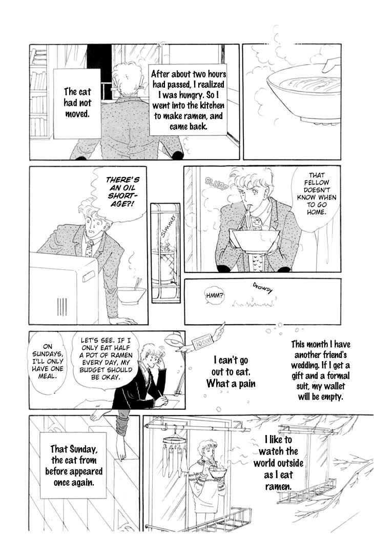 Page 6 Chapter 17 The Star of Cottonland