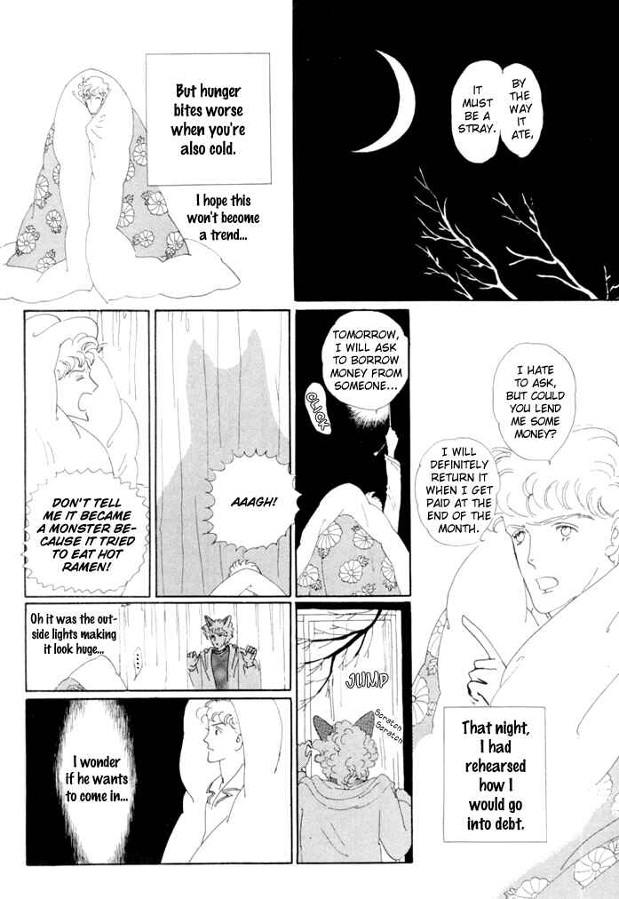 Page 8 Chapter 17 The Star of Cottonland