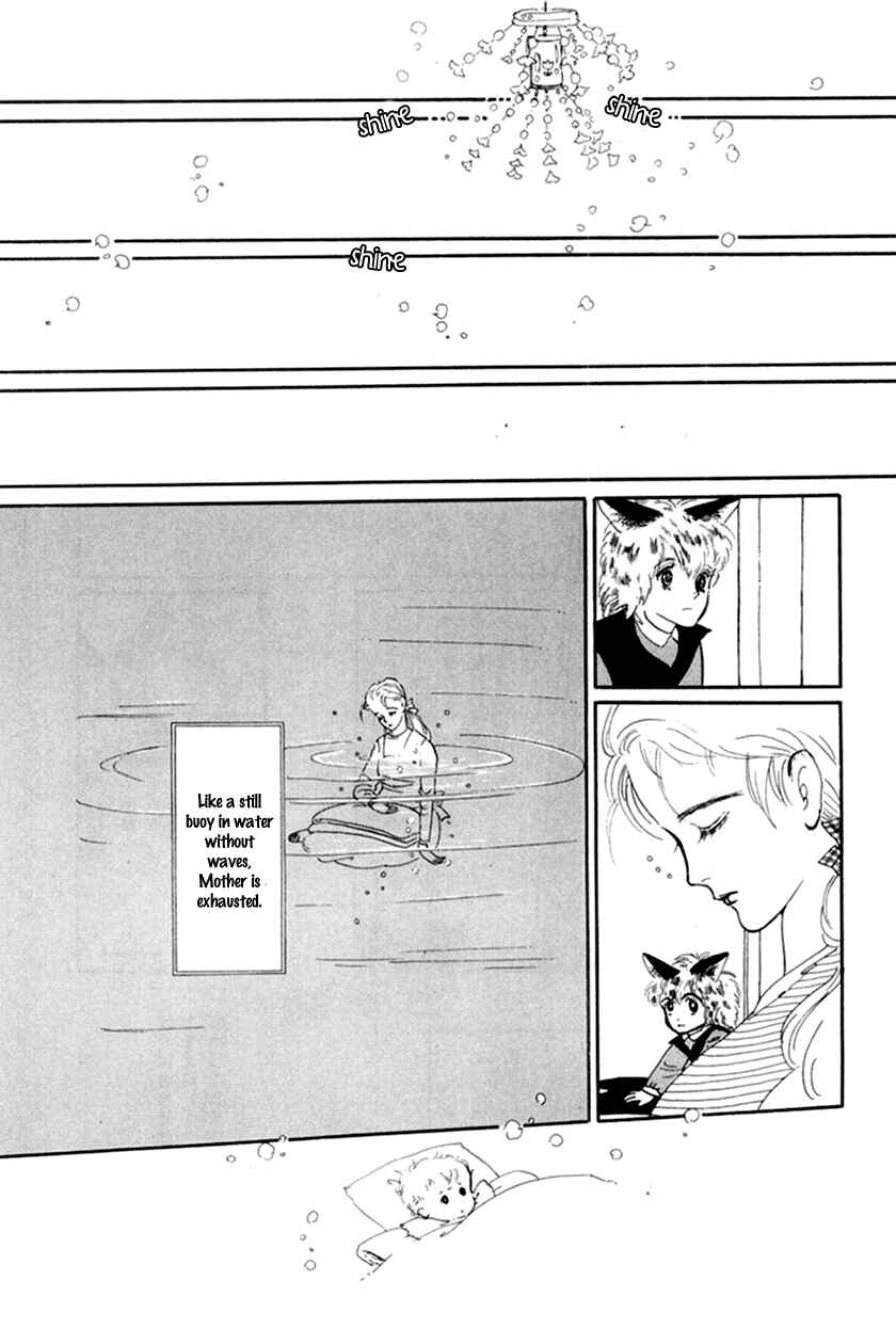 Page 11 Chapter 13 The Star of Cottonland