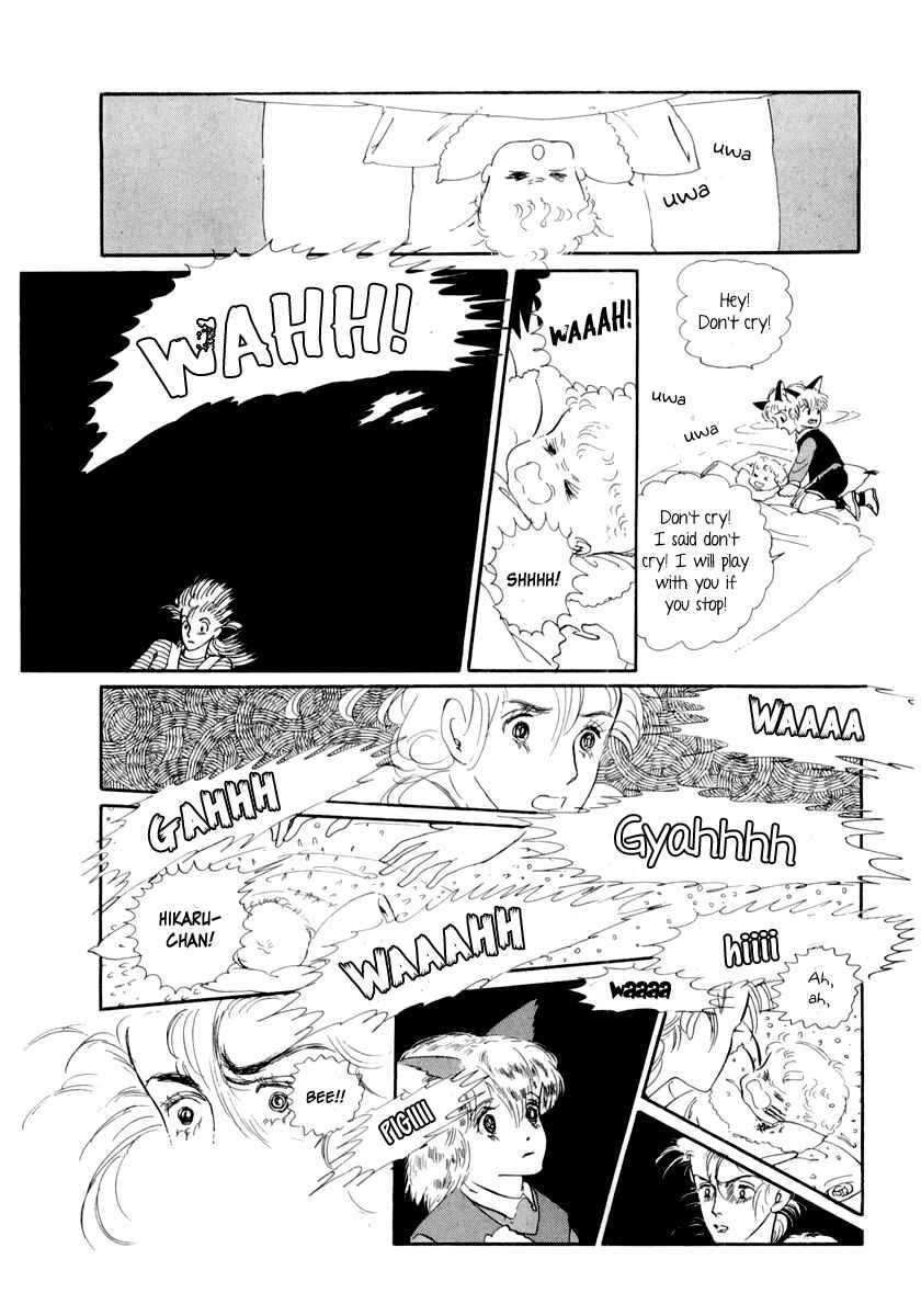 Page 13 Chapter 13 The Star of Cottonland