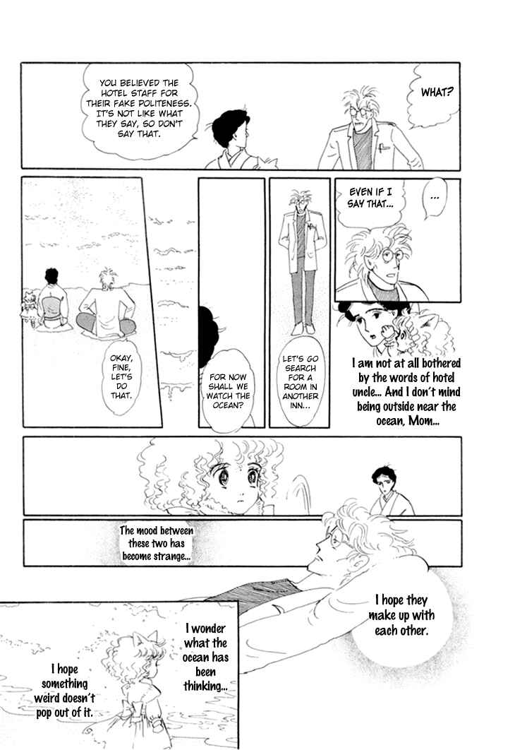 Page 14 Chapter 12 The Star of Cottonland