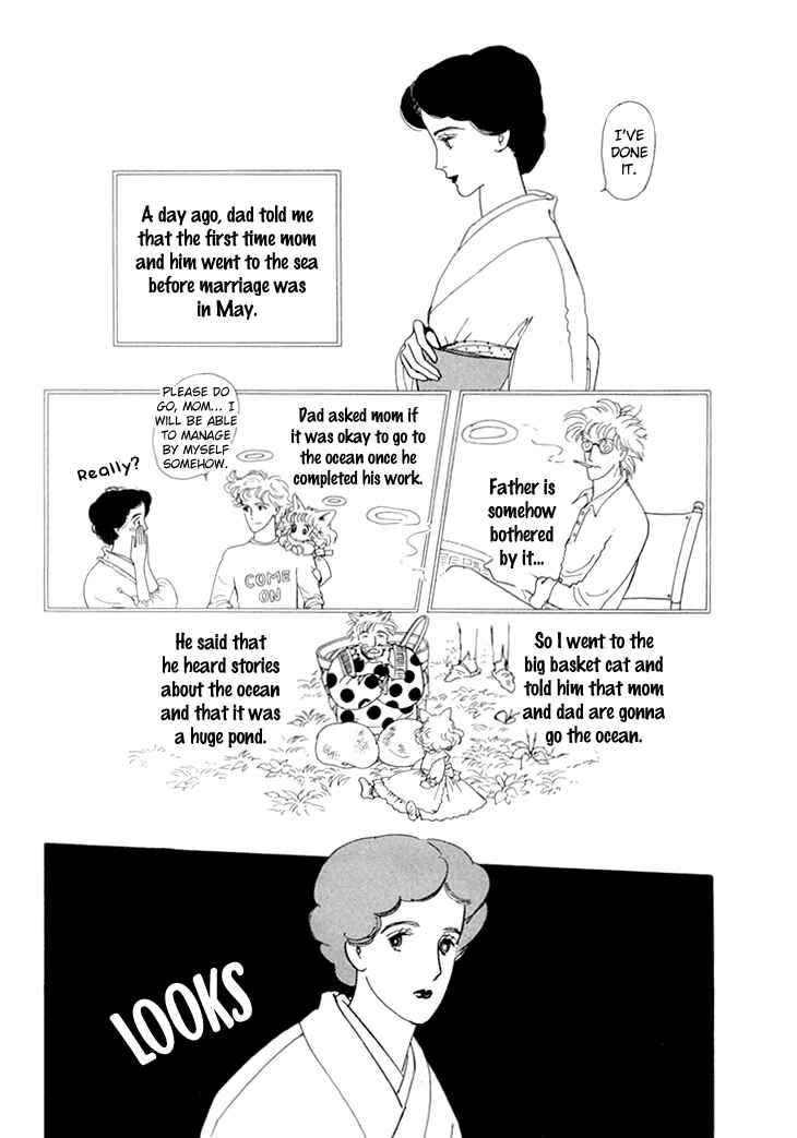 Page 4 Chapter 12 The Star of Cottonland