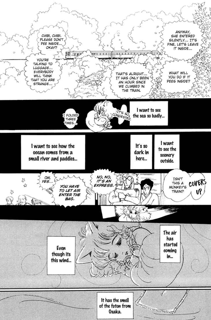 Page 7 Chapter 12 The Star of Cottonland
