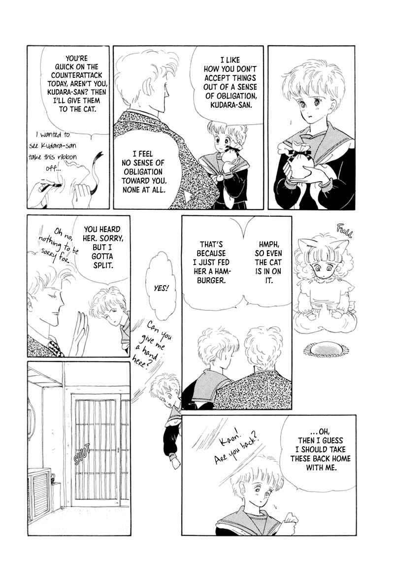 Page 11 Chapter 19 The Star of Cottonland