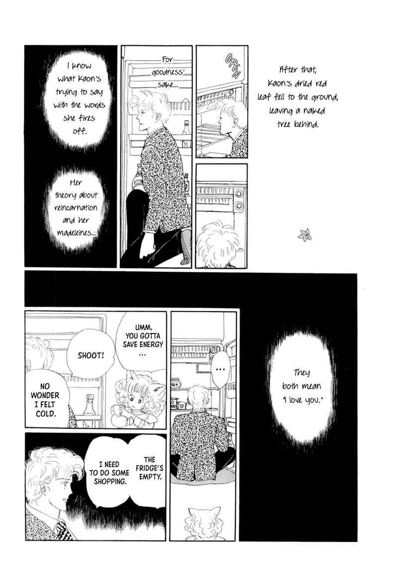 Page 13 Chapter 19 The Star of Cottonland