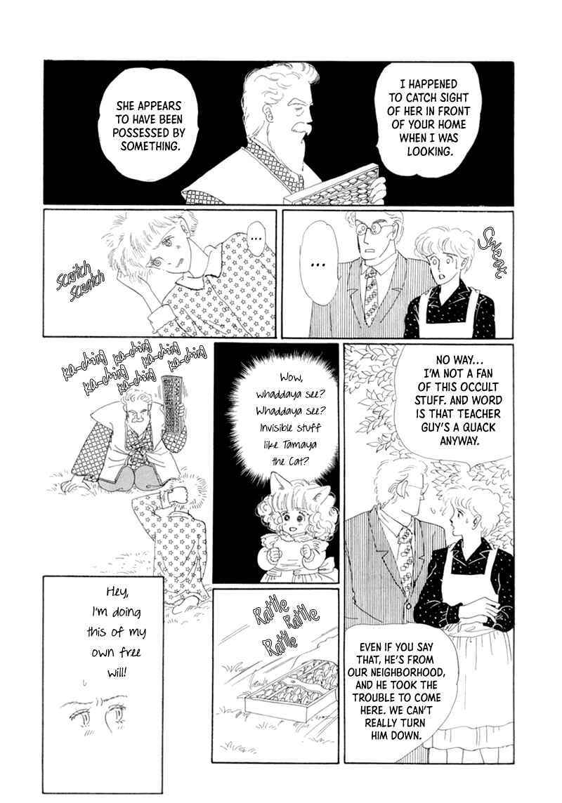 Page 39 Chapter 19 The Star of Cottonland