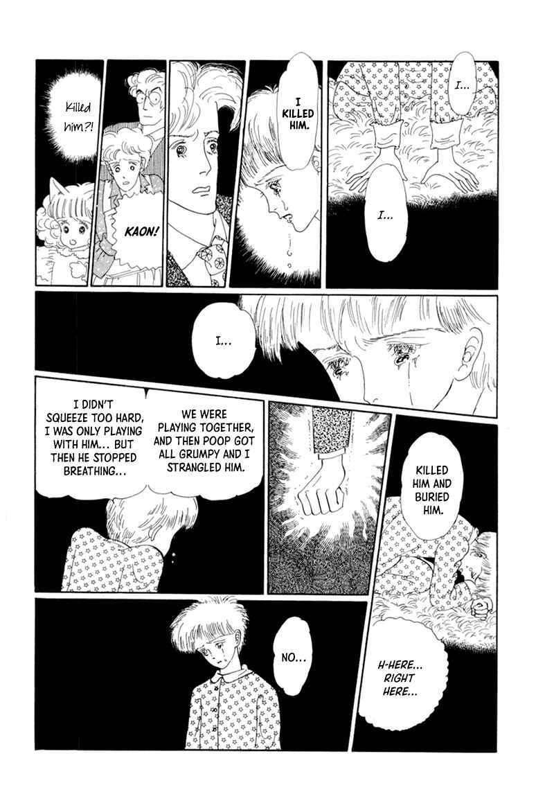 Page 43 Chapter 19 The Star of Cottonland
