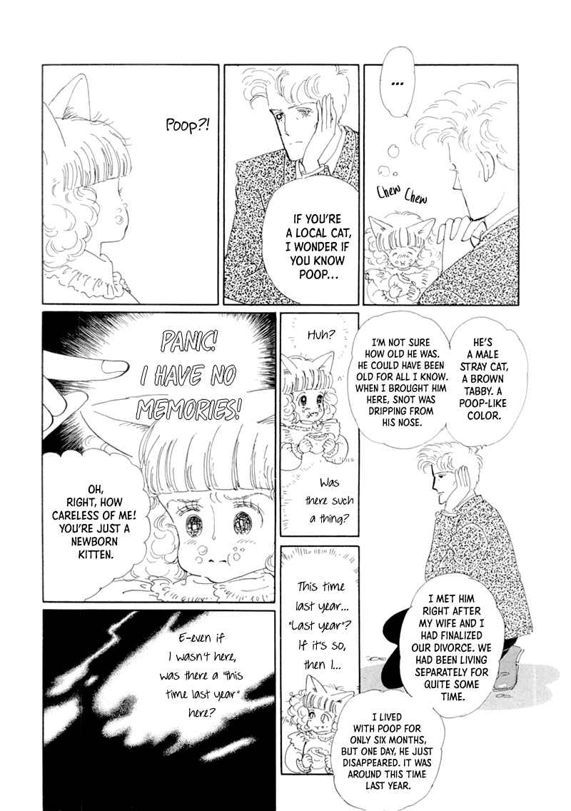 Page 5 Chapter 19 The Star of Cottonland