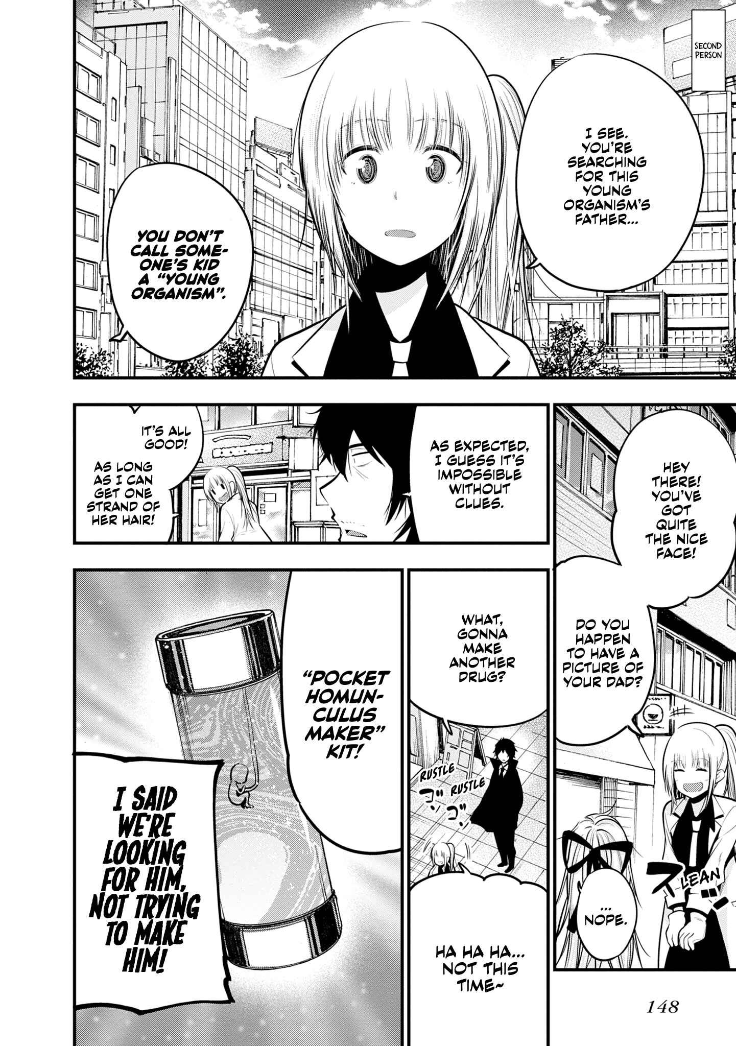 Page 12 Chapter 17 Mattaku Saikin no Tantei to Kitara
