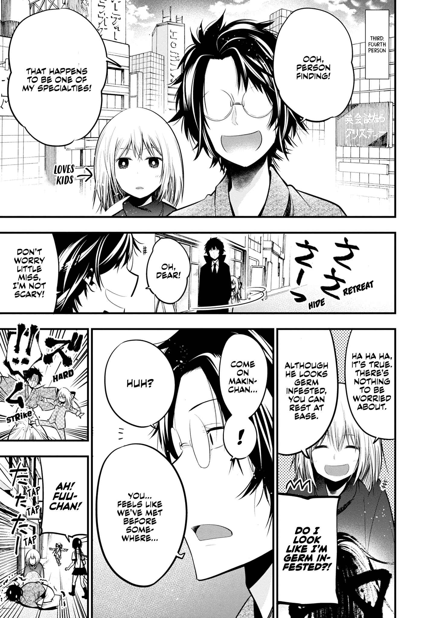 Page 13 Chapter 17 Mattaku Saikin no Tantei to Kitara