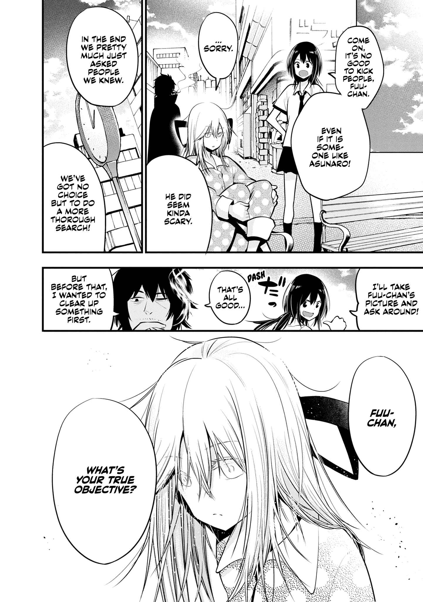 Page 14 Chapter 17 Mattaku Saikin no Tantei to Kitara