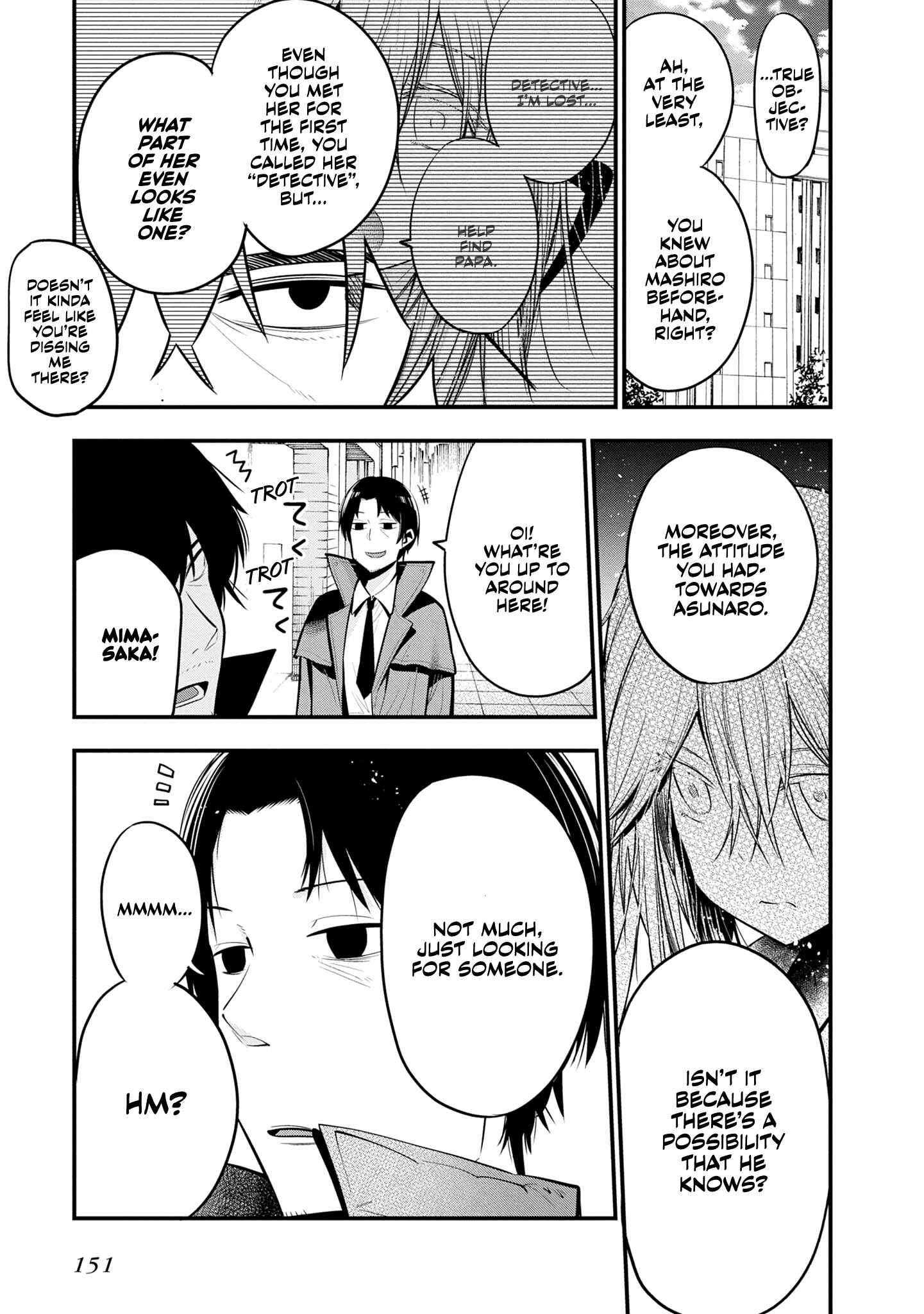 Page 15 Chapter 17 Mattaku Saikin no Tantei to Kitara
