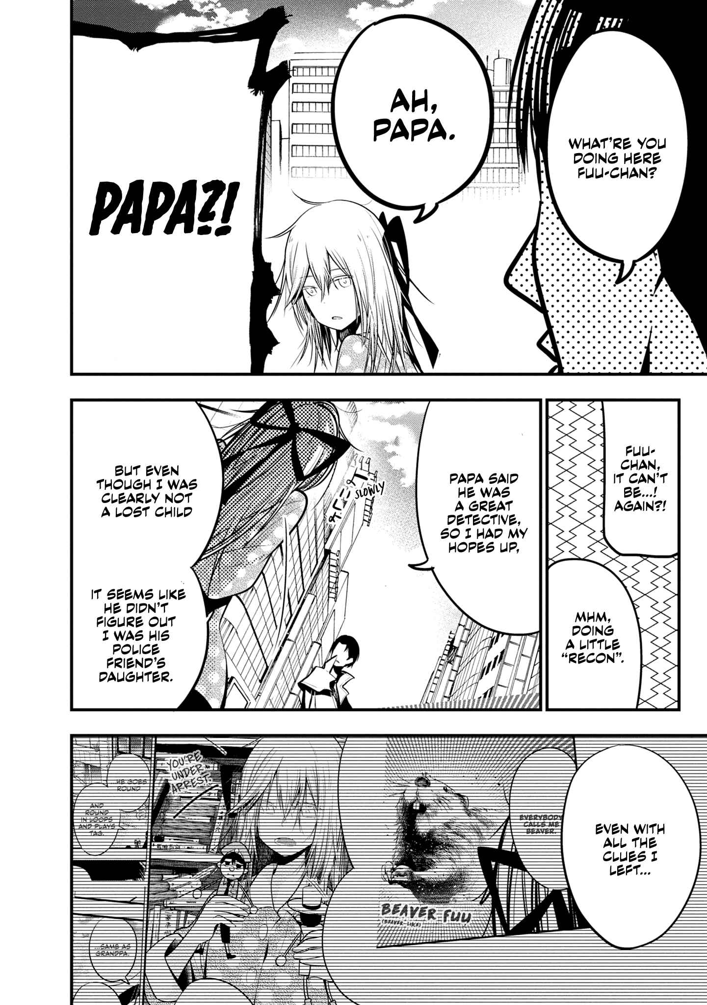 Page 16 Chapter 17 Mattaku Saikin no Tantei to Kitara