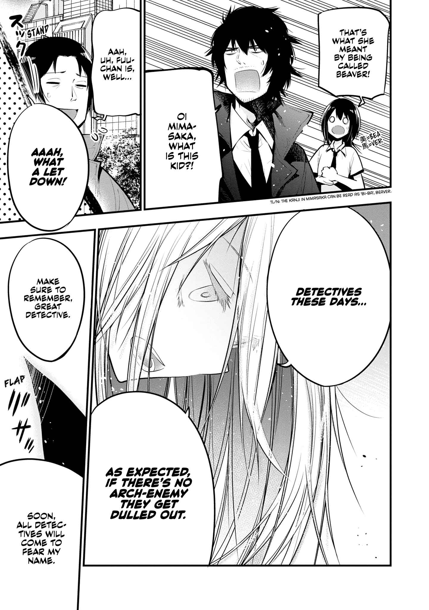 Page 17 Chapter 17 Mattaku Saikin no Tantei to Kitara
