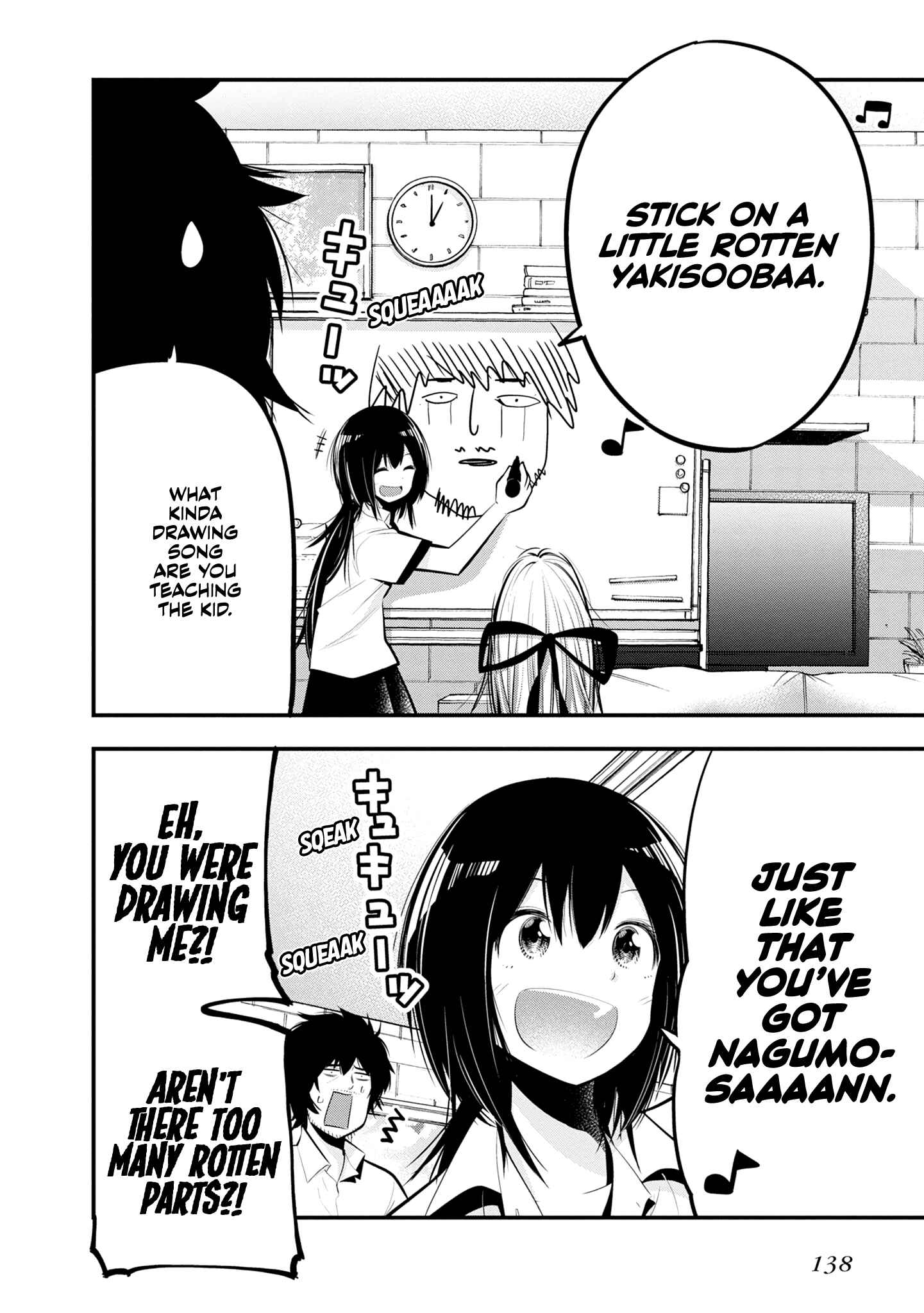 Page 2 Chapter 17 Mattaku Saikin no Tantei to Kitara