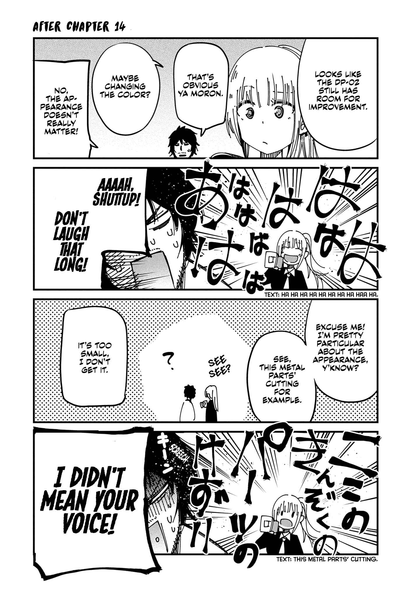 Page 21 Chapter 17 Mattaku Saikin no Tantei to Kitara
