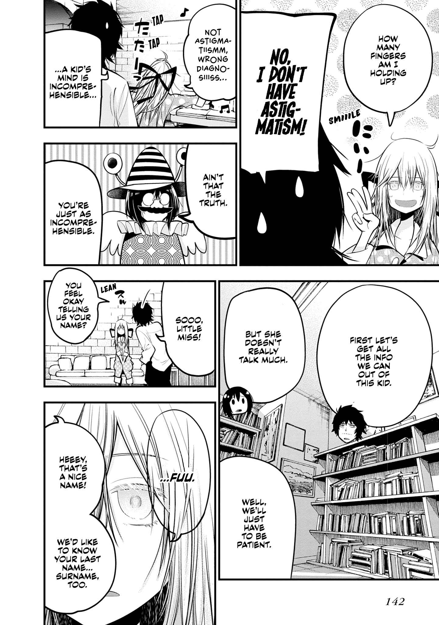 Page 6 Chapter 17 Mattaku Saikin no Tantei to Kitara
