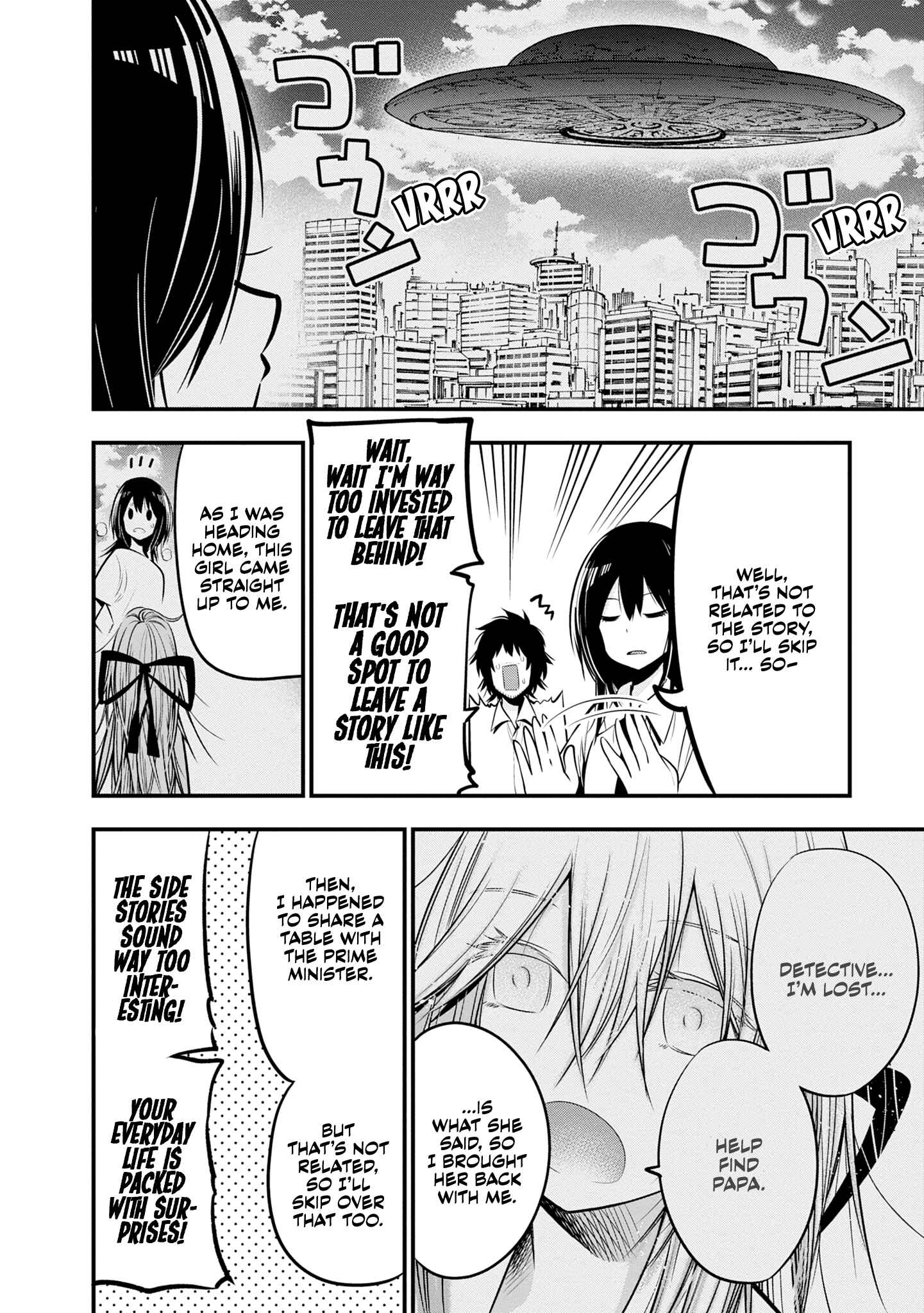 Page 8 Chapter 17 Mattaku Saikin no Tantei to Kitara
