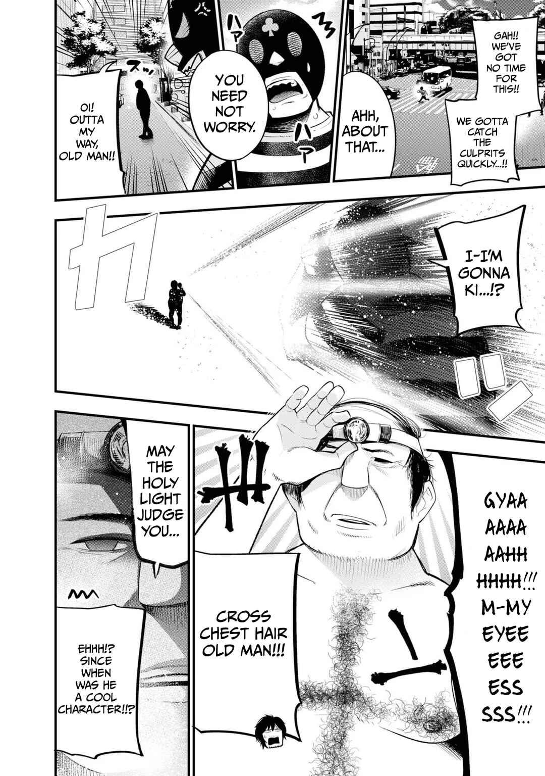 Page 12 Chapter 27 Mattaku Saikin no Tantei to Kitara