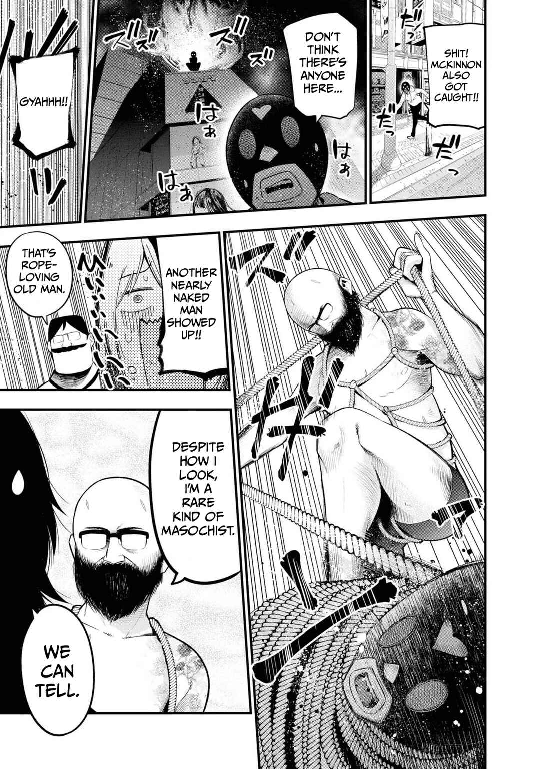 Page 13 Chapter 27 Mattaku Saikin no Tantei to Kitara