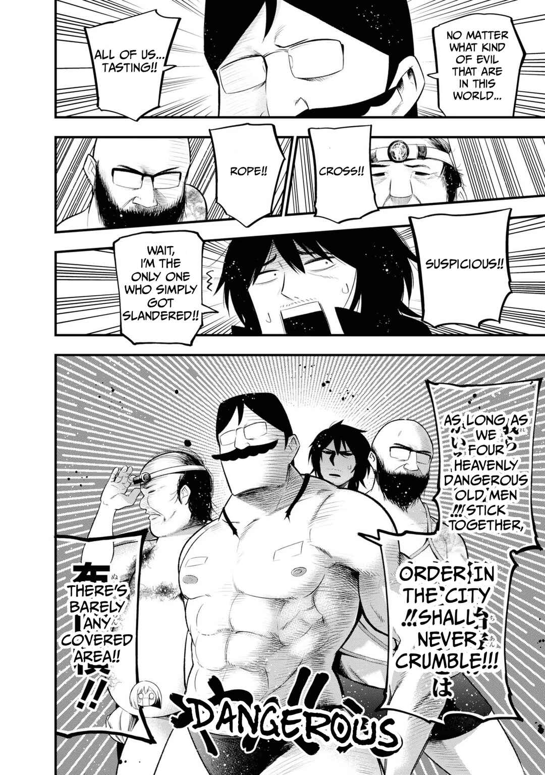 Page 14 Chapter 27 Mattaku Saikin no Tantei to Kitara