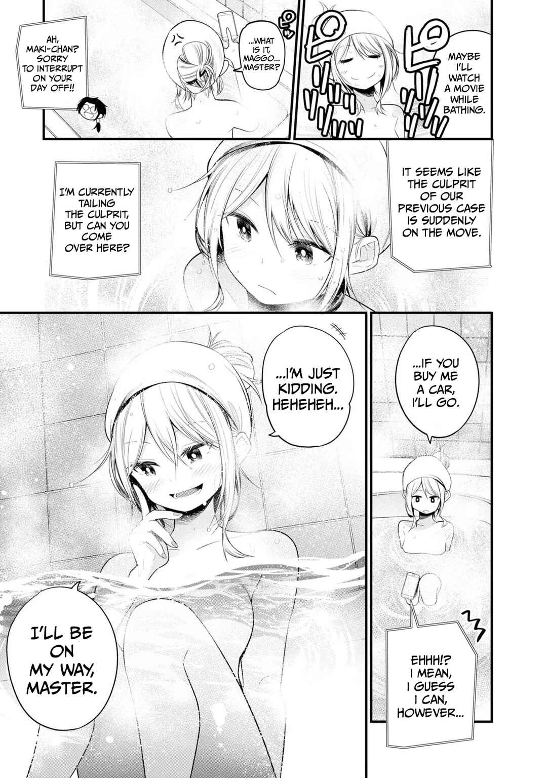 Page 7 Chapter 28 Mattaku Saikin no Tantei to Kitara