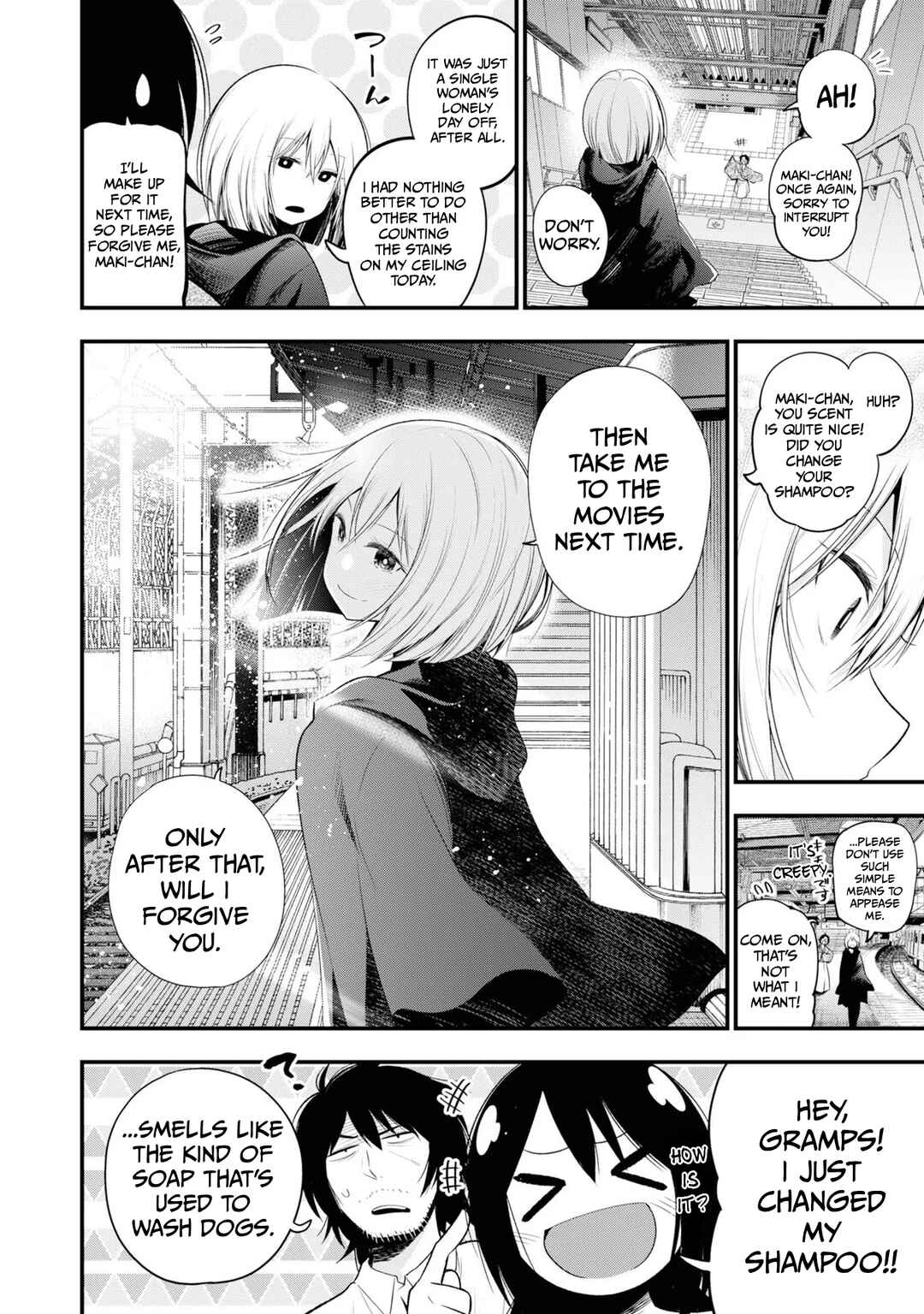 Page 8 Chapter 28 Mattaku Saikin no Tantei to Kitara