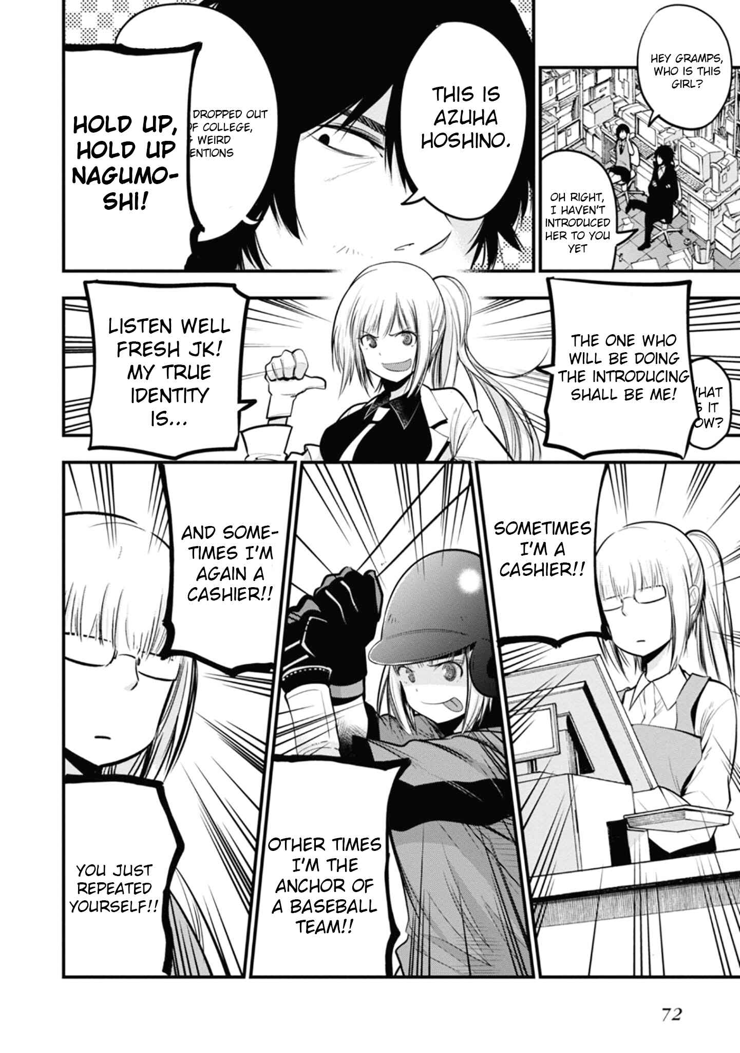Page 14 Chapter 14 Mattaku Saikin no Tantei to Kitara