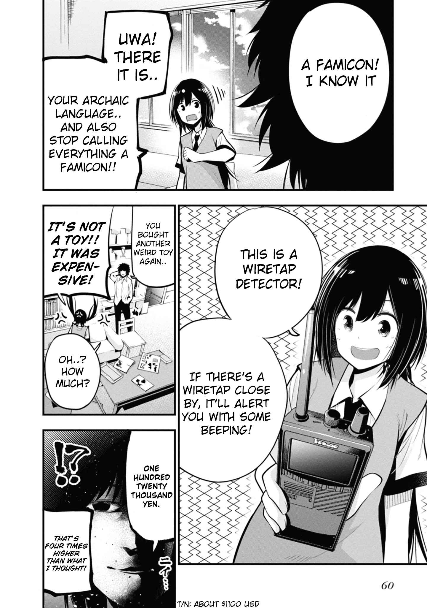 Page 2 Chapter 14 Mattaku Saikin no Tantei to Kitara