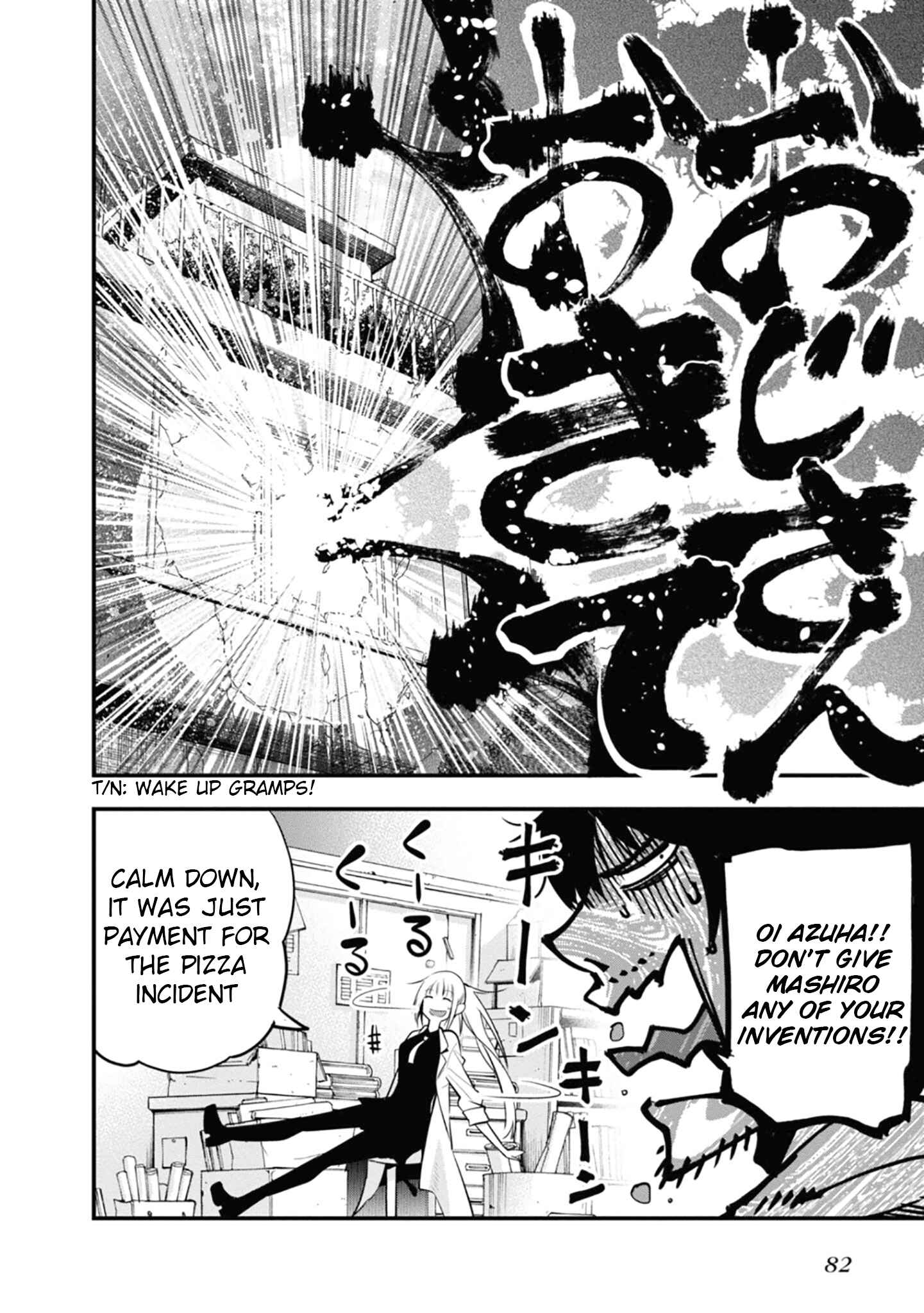 Page 24 Chapter 14 Mattaku Saikin no Tantei to Kitara