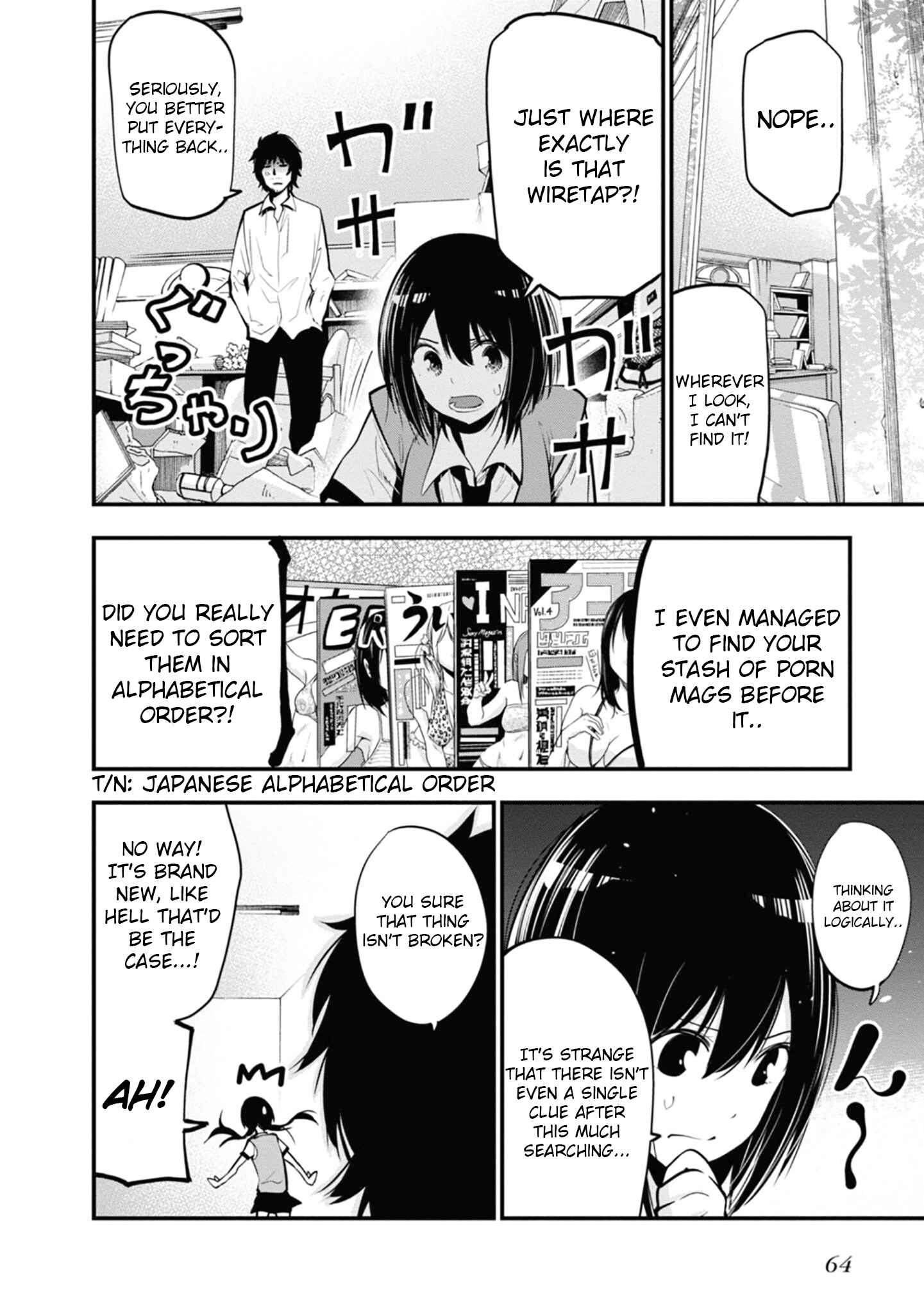 Page 6 Chapter 14 Mattaku Saikin no Tantei to Kitara